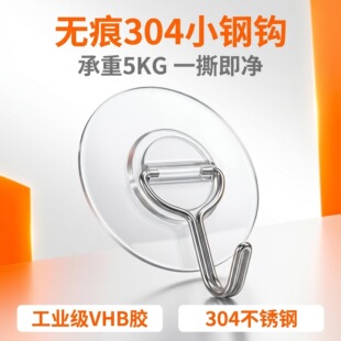 �N�N��304���P䓟o�ے��h�N��ԡ�ҏ���ճ�h����