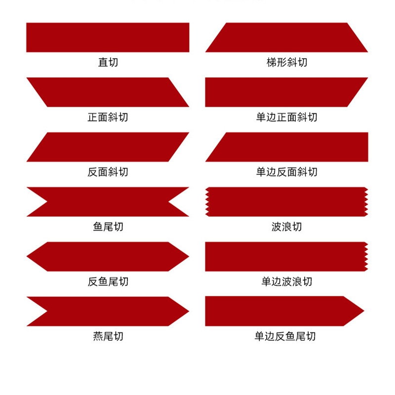 主?-1