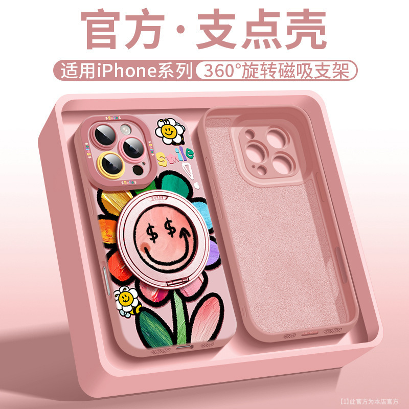 Suitable for Apple 16 Mobile Phone Case Creative Iphone15 Liquid Silicone Cute 14Plus Comes with 360 Degree Stand Suitable for Apple 16 Mobile Phone Case Creative Iphone15 Liquid Silicone Cute 14Plus Comes with 360 Degree Stand