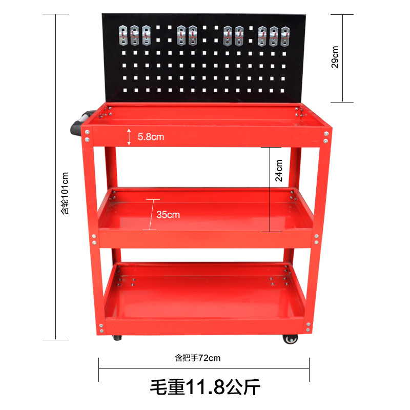 Herramienta de reparación de automóviles de tres capas de mantenimiento de dirección silenciosa rueda de freno herramienta de almacenamiento de automóviles gabinete de piezas de múltiples capas soporte de exhibición de automóviles
