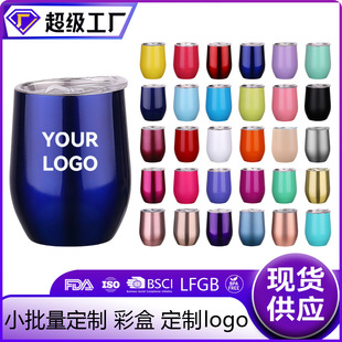 �F؛304���P�12oz�����A�t�Ʊ��ر��D��܇�dU�ʹ���u����ӡlogo