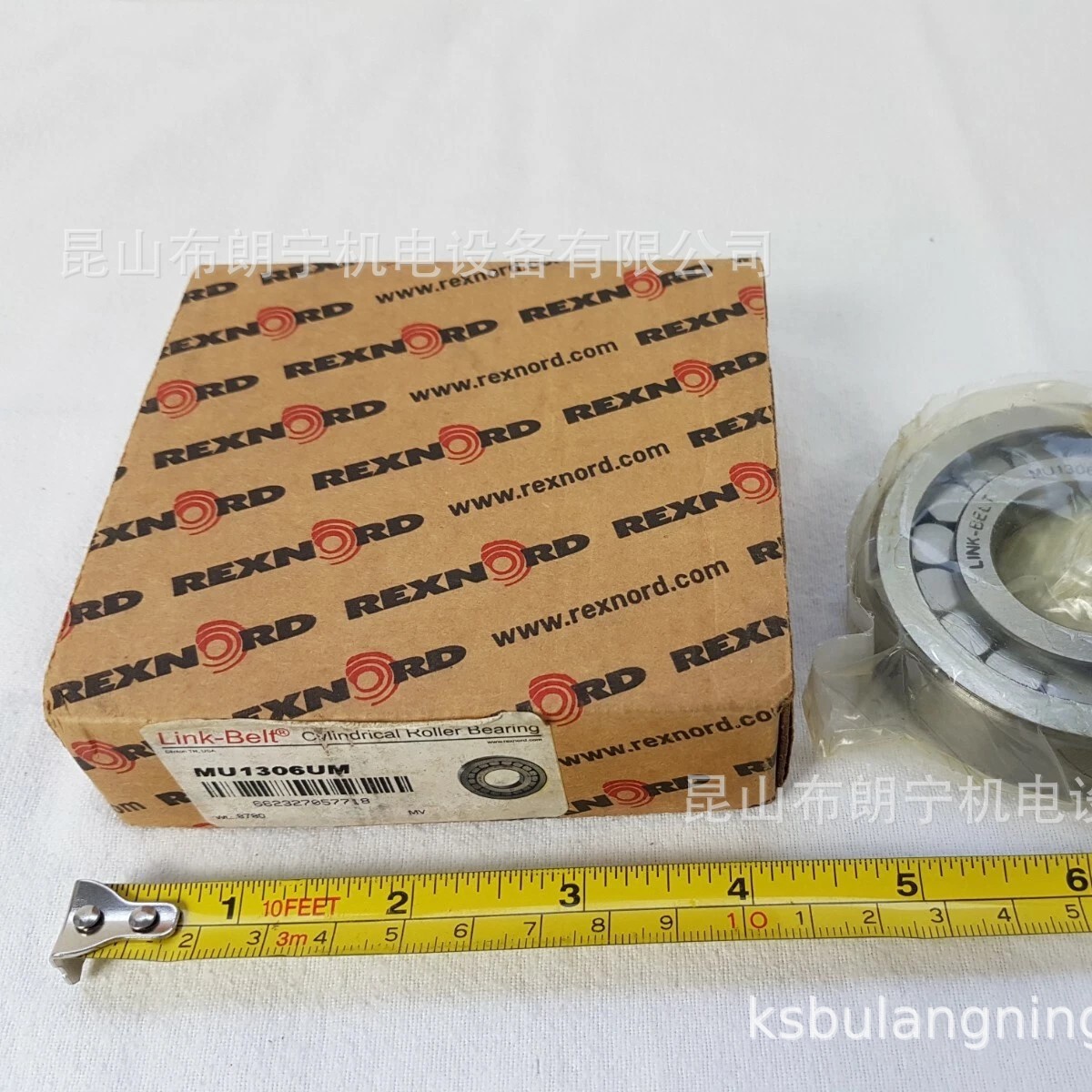 美国REXNORD（Link-Belt）M1306UAV实心轴承座 链带调心滚子代理
