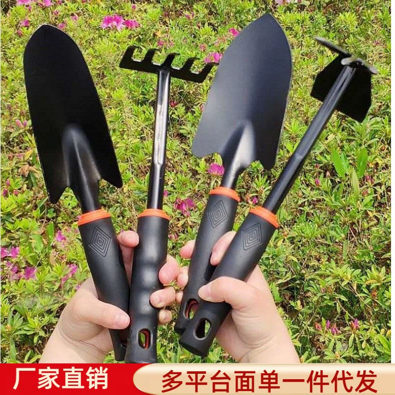 Оптовая Продажа с фабрики Бытовая садовая лопата костюм черная пластиковая ручка Садоводство из четырех частей набор морских инструментов для вождения