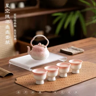 繁花茶壶功夫茶具套装渐变结晶釉陶瓷茶杯摆件整套礼盒商务伴手礼