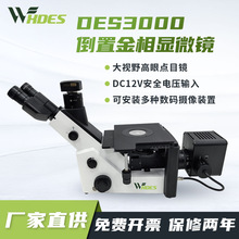 ���ʾ����Ƚ�������x����M�������u��������Ŀ���ý����@΢�R