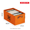 Storage box, cloth, clothing, trousers, storage system, storage basket, increased thickness