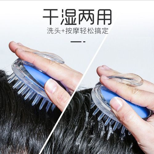 Massage shampoo hair brush with handle silicone head creative shampoo bath massage brush hair shampoo artifact