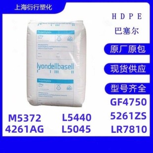 HDPE�����°�����L5440����ƿ����ԭ�ϙC��ƿ���zHDPE���Wƿԭ��