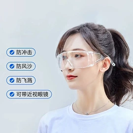 抹布、百洁布;湿巾纸;香薰