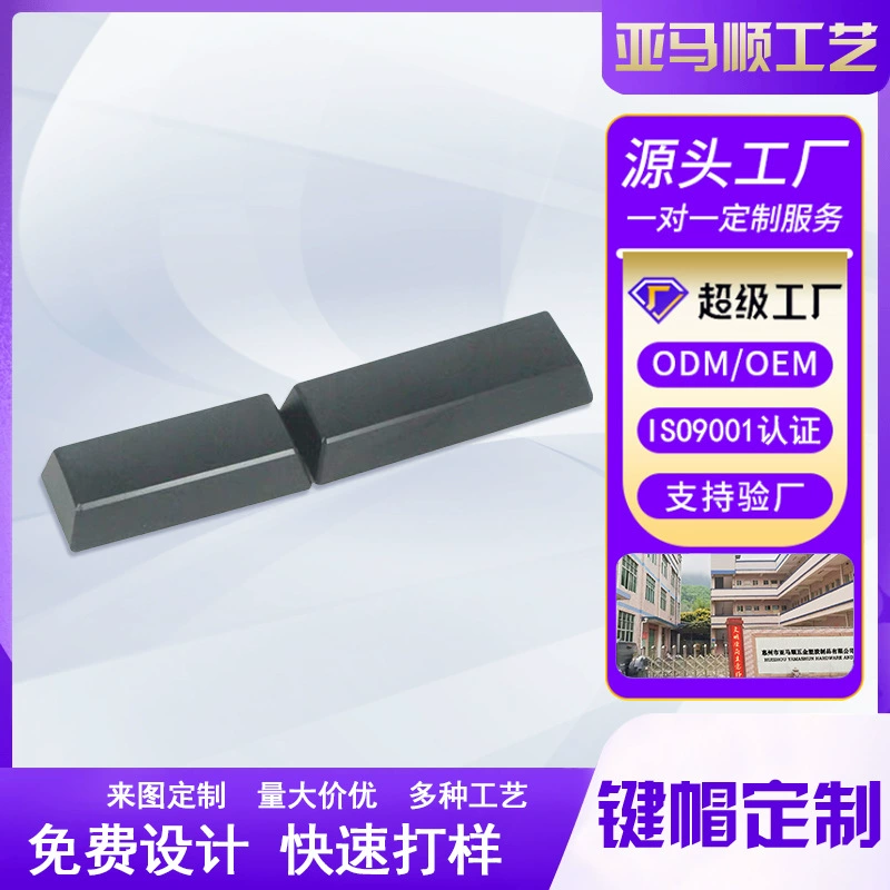 Индивидуальный цинково-алюминиевый сплав, клавиатура «сделай сам», клавиша сдвига, ввод, сильно окисленная цветная матовая механическая клавиатура, клавиатура