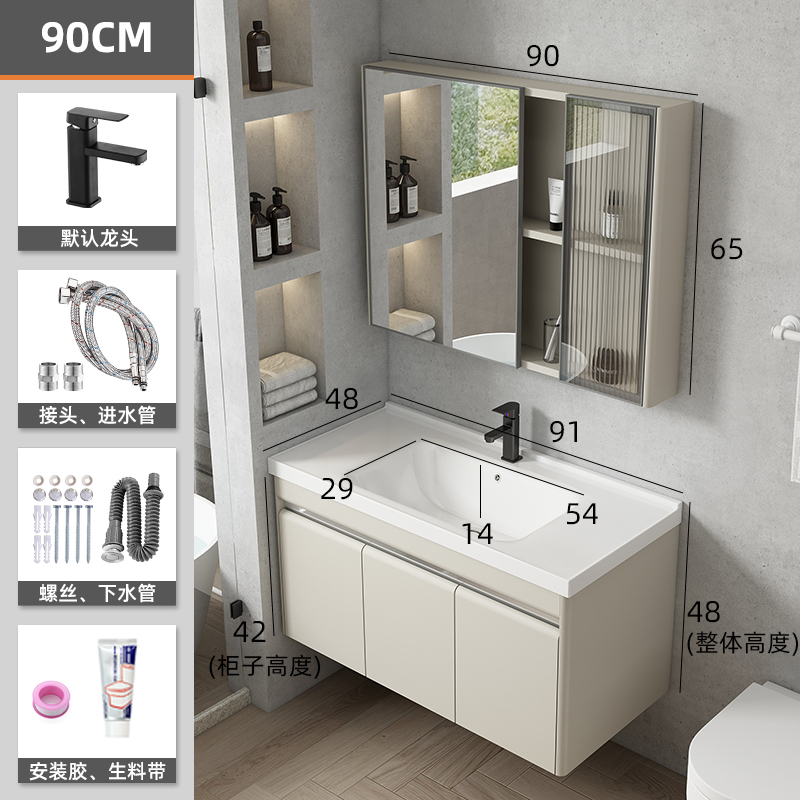 Gabinete de baño de acero inoxidable combinación de baño minimalista moderno mesa de lavado de luz de lujo de cerámica integrado lavabo cuenca gabinete