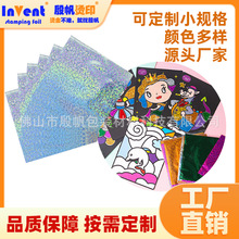 Դ�^�S�ҠC�𼈠Cӡ��СҎ���y�A�cDIY�ιή�늻��Xħ���Dӡ�N��