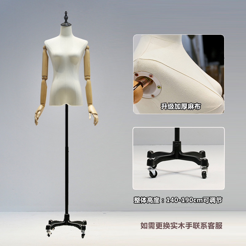 Rueda universal negra de mano de madera de lino grueso