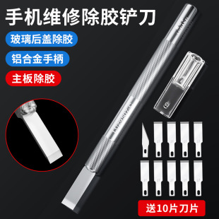 ¹�����֙C�S�޲������w���z�P���m����O�����z�̵����z��Ƭ�ε�