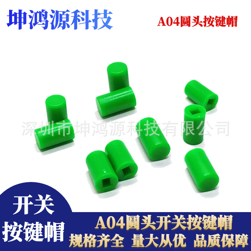 图怪兽_983b5a7f5c5af4dd50de452889