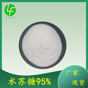 ˮ�K��95%  �����Ե;���  ˮ�K�Ƿ� 1kg����  �S�ҬF؛  ���]