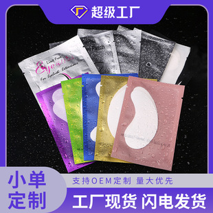 ���S���Ƽ޽ӽ�ë���x���N �o����ˮ���z���x�|Ƭ һ�����������N