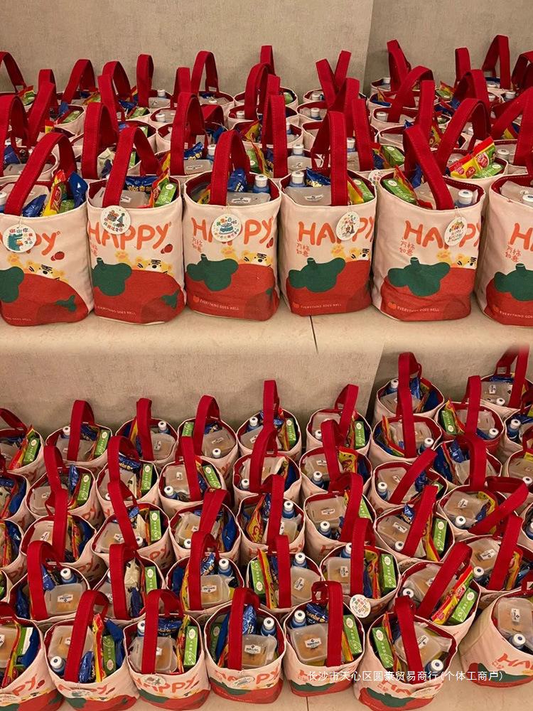 Birthday Souvenirs, Baby's Full Moon Birth Gifts, One-Year-Old Wedding Eggs, 100-Day Banquet Return Gifts, 10-Year-Old High-End Snack Gift Packs