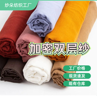 ����ȫ�޷��������p�Ӽ�ƽ��120g���S�F؛�Ҽ����b�r���B��ȹ����