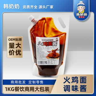 �n�����nʽ���u���u���u���n��׃�B���u�����Ͳ����ô��b���l