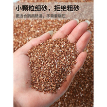 Bʳɰ}PĵƤW^BZBʳa}ütɳ