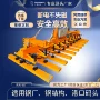 定制起重装卸磁力吊具
