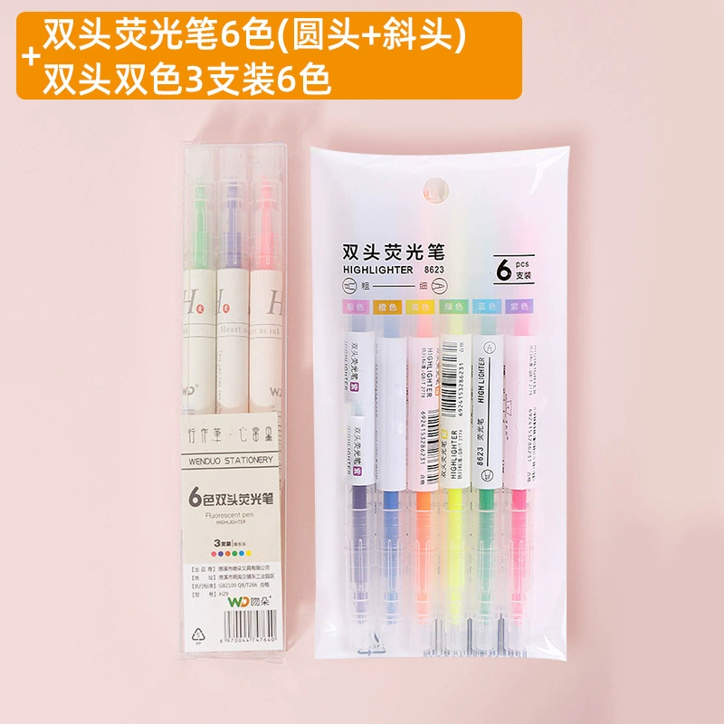 Fluorescence double-sided marker for elementary school students