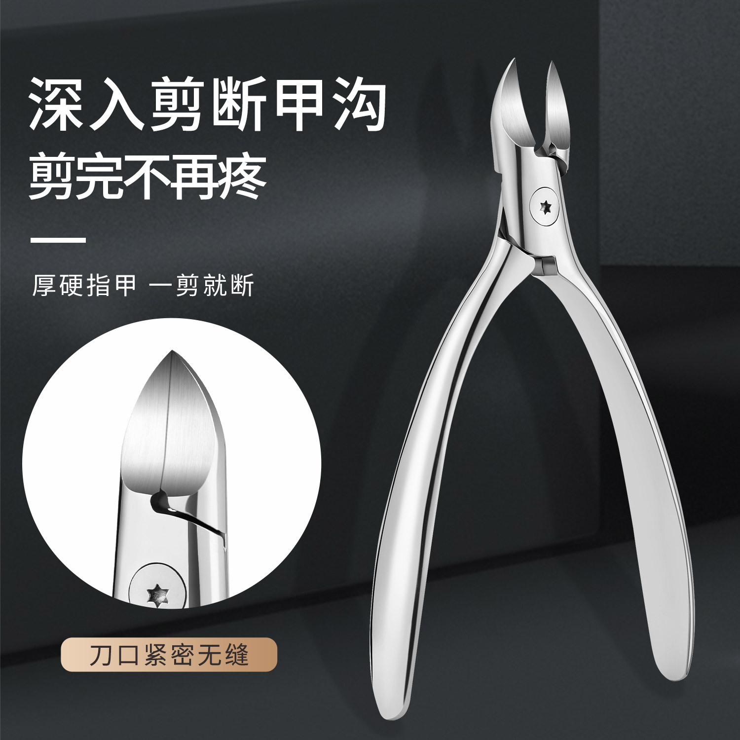 SKU001550(10).jpg