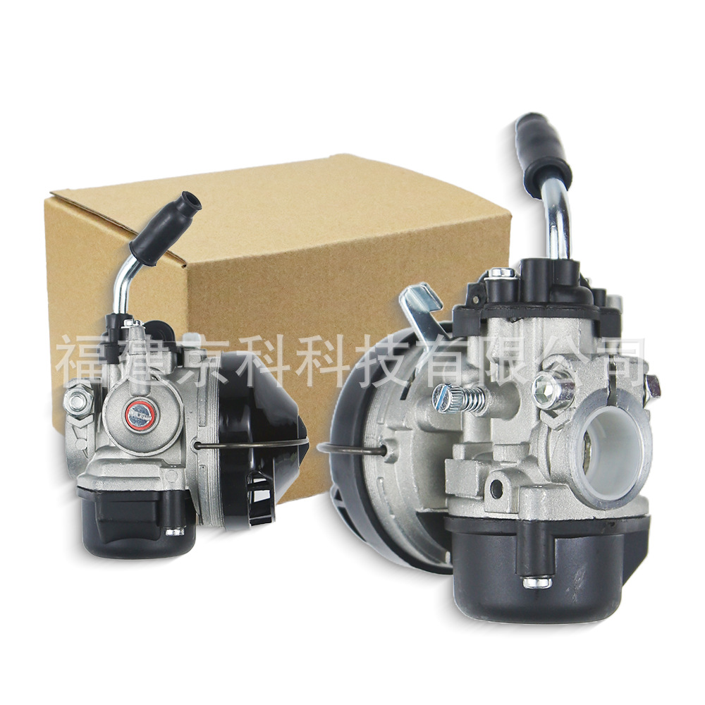 49Cc50Ccdellorto14.Mmsha1412F37 Carburetor 50Cc70Cc Carburetor