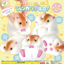 �F؛����YELLŤ�� ����С�}�� �󼯺�2�� �[��