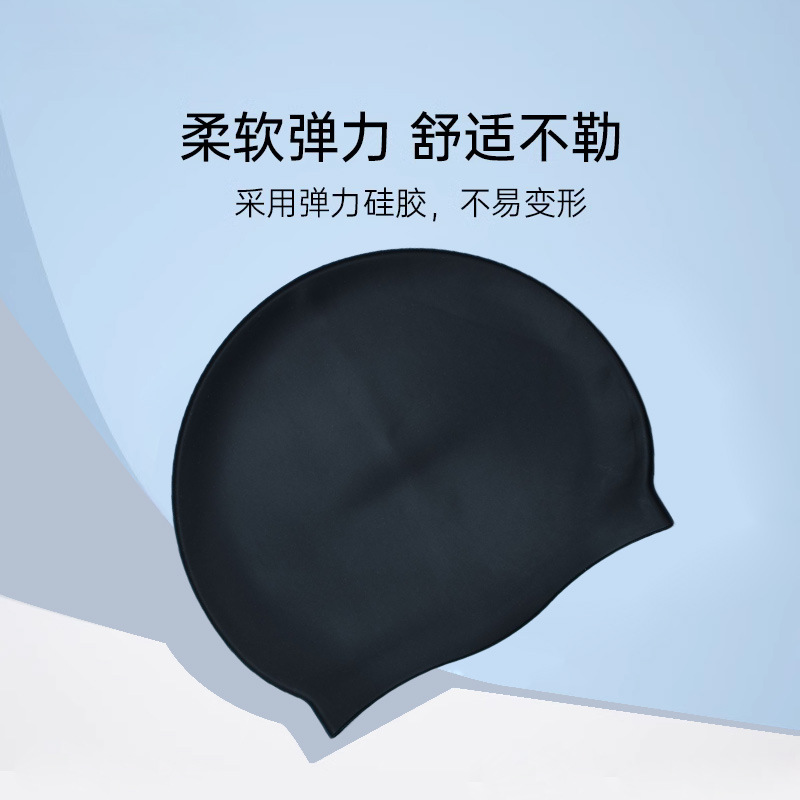 Nuevo sombrero de baño transfronterizo, sombrero de baño de silicona impermeable, sombrero de baño de baja resistencia para hombres y mujeres