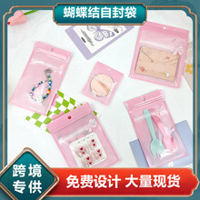 ���Ʒ�ܷ��Է�����h���������ϴ���ɫ�����Y�ۓ仯�yƷ���b��