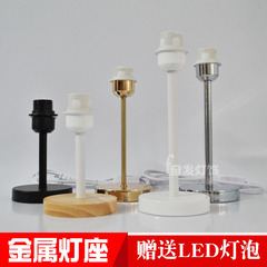 電気スタンドのスタンドのベースにプラグがついています。e27ネジ口のランプ口の金属鉄芸diy電気スタンドの部品はled電球を送ります。