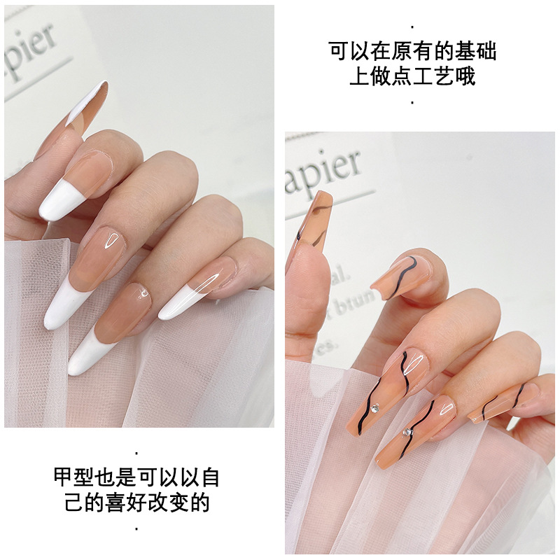 Nuevo 288 unidades en caja de esmalte de uñas tabletas hielo transparente Ballet uñas falsas uñas tabletas pasta completa productos terminados al por mayor