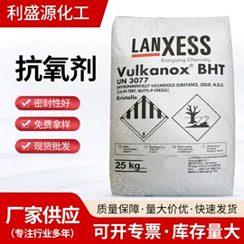 磷酸盐;分析试剂;洗涤剂