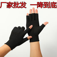 薄款防晒露二指露五指尼龙手套采摘防护男女工作打包分教劳保手套