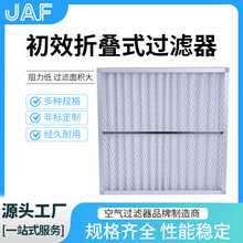 �S�����l��Ч��ʽ�^�V�����P��͸ߜ��^�V�W�^�V�������͟�������