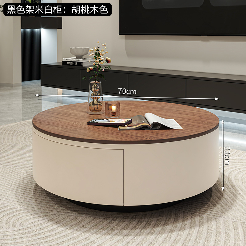 中世スタイルのラウンド無垢材コーヒーテーブル組み合わせリビングルームホームライト高級モダンシンプルな小さなアパートハイエンドコーヒーテーブル|undefined