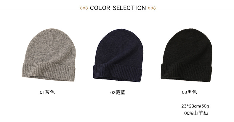 Color selection - copy.jpg