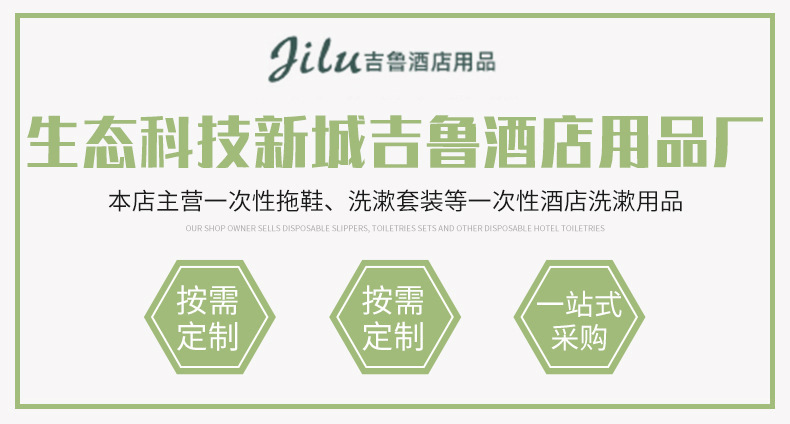 O1CN01H4wEHY25c7RtMqUZe_!!3879