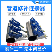 �T�Fצ�����a�� 304���P䓹��� �V�����ܵ���©�B�����L�ȶ���