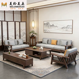 实木床;实木沙发;衣柜