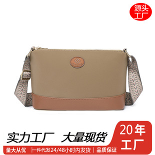 �羳�¿�μ����Ůб����ٴ�Ӽ�Ůʿؐ��������������Ů�����l