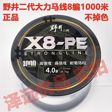 ��ƷҰ������8��1000��Ұ�������R���W���~���O�W�������W��500��