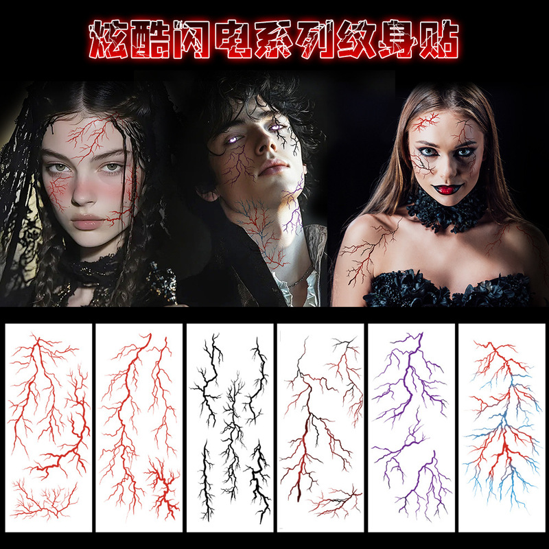 Cross-Border New Halloween Vascular Tattoo Stickers Colorful Lines Lightning Simple Cell Temporary Makeup Tattoo Stickers
