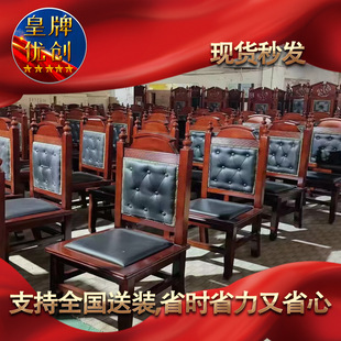 ����ģ�M��ͥ�Ҿ�ԃ���Ό�ľ���˙ڷ�ͥ���L�� ��ľƤ����ͥ����