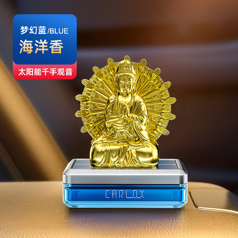 Qìchē – Car Perfume Perfplant seat - blue