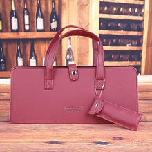 新款紅酒禮盒禮品袋手提包單支雙支紅酒包裝盒茶葉粽子紅酒手提袋