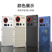 铝合金散热蜂蜜孔适用一加手机壳弹力扣一加13金属防摔保护壳