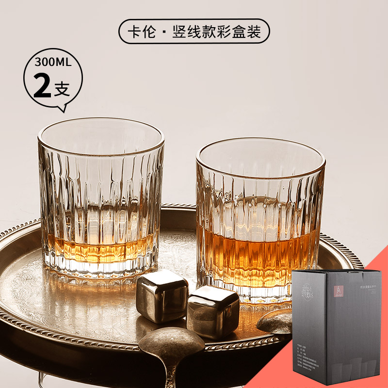 [골드 컬러박스] 300ML 카렌 세로줄/2팩 [2세대 증점]